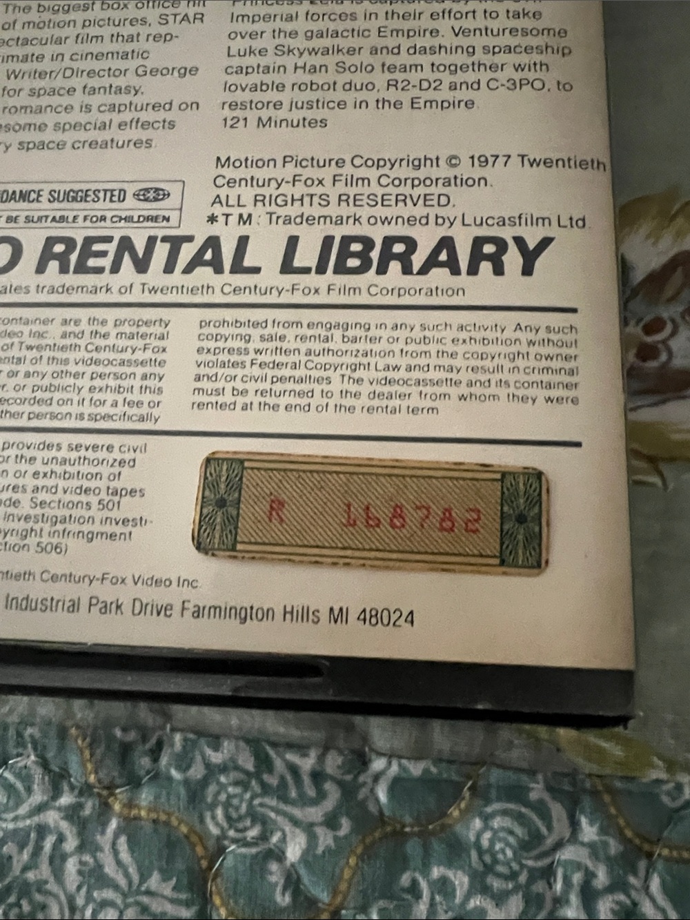 Star Wars- Video Rental Library Beta - Picture 3 of 9